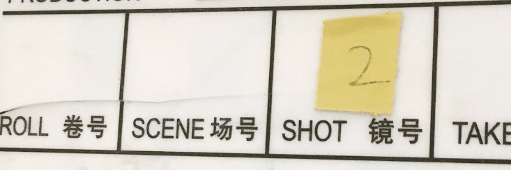 Maureen Fitzgerald banner