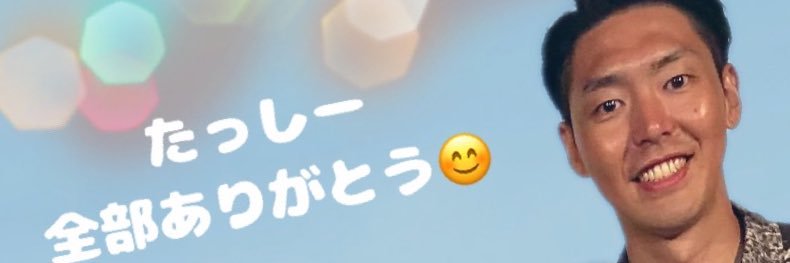 CHIHA61's profile banner image