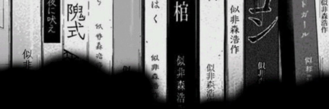 ssuguuru's profile banner image