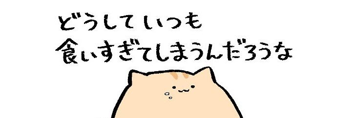 omotimeruapo's profile banner image