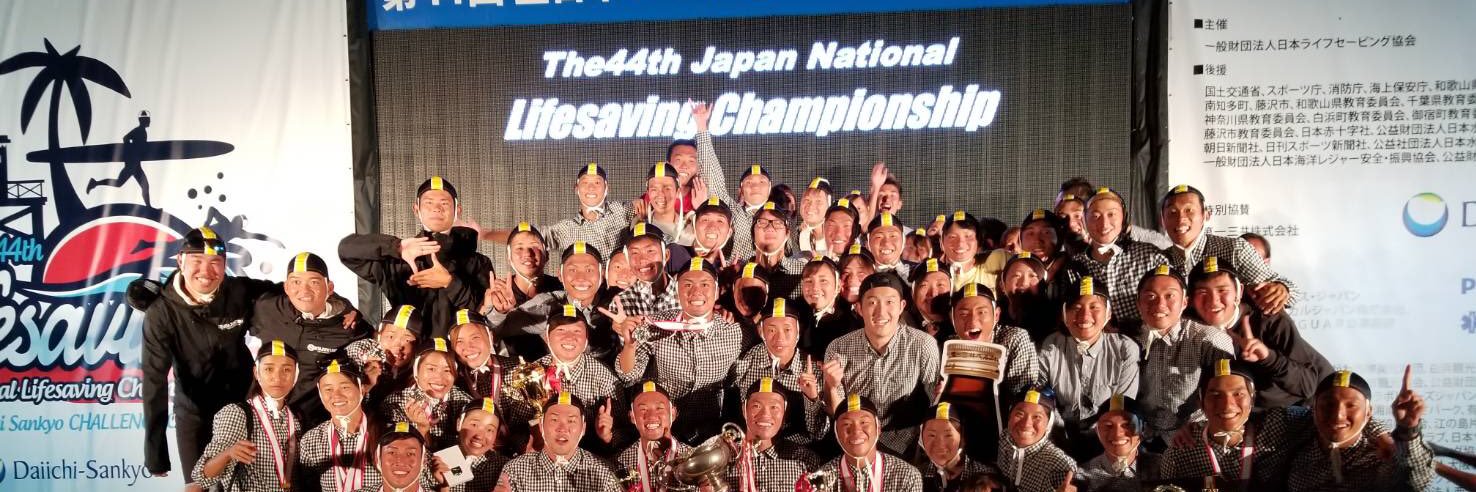 99lsc's profile banner image