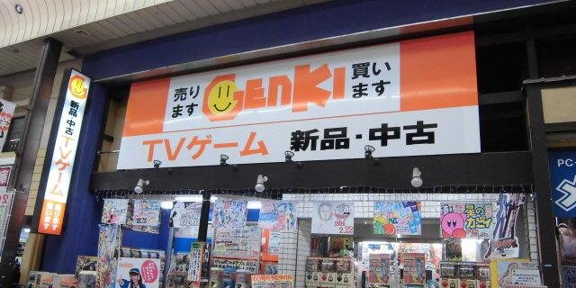 genki_B's profile banner image