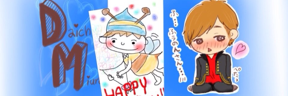 fnkai's profile banner image
