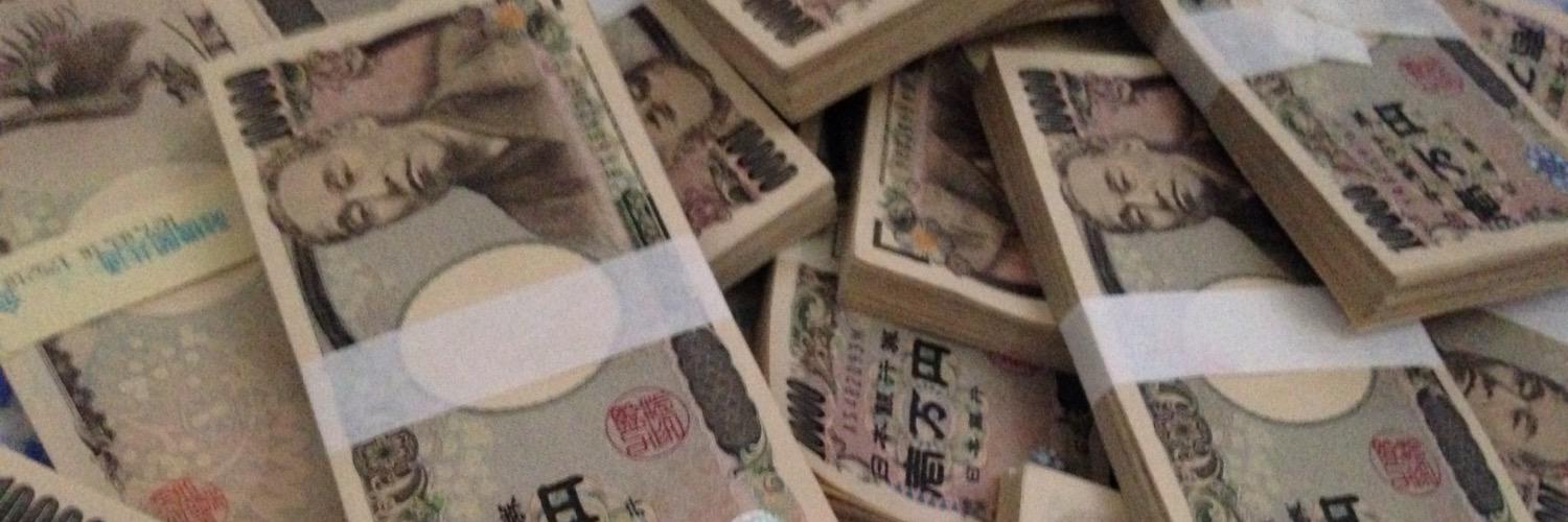加賀オルタ banner