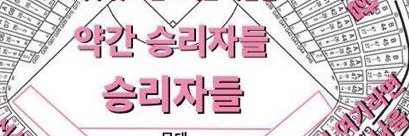 잊누너❤하늘이 banner