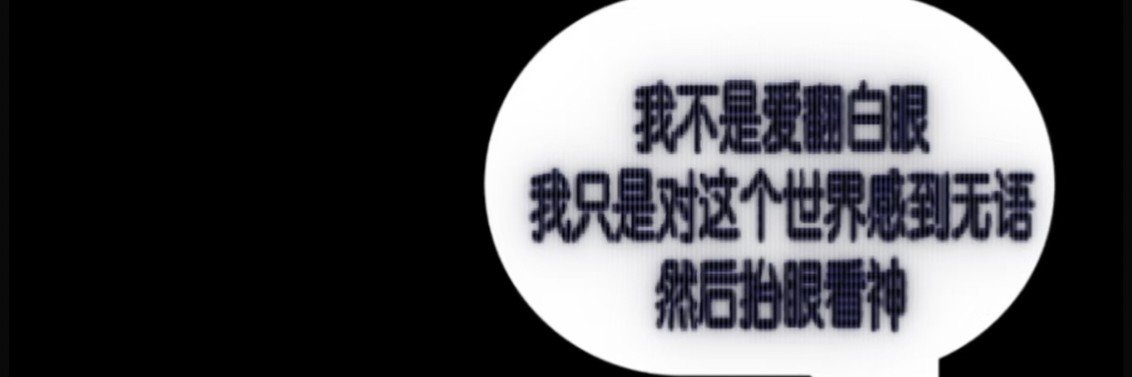 lwfjkw's profile banner image