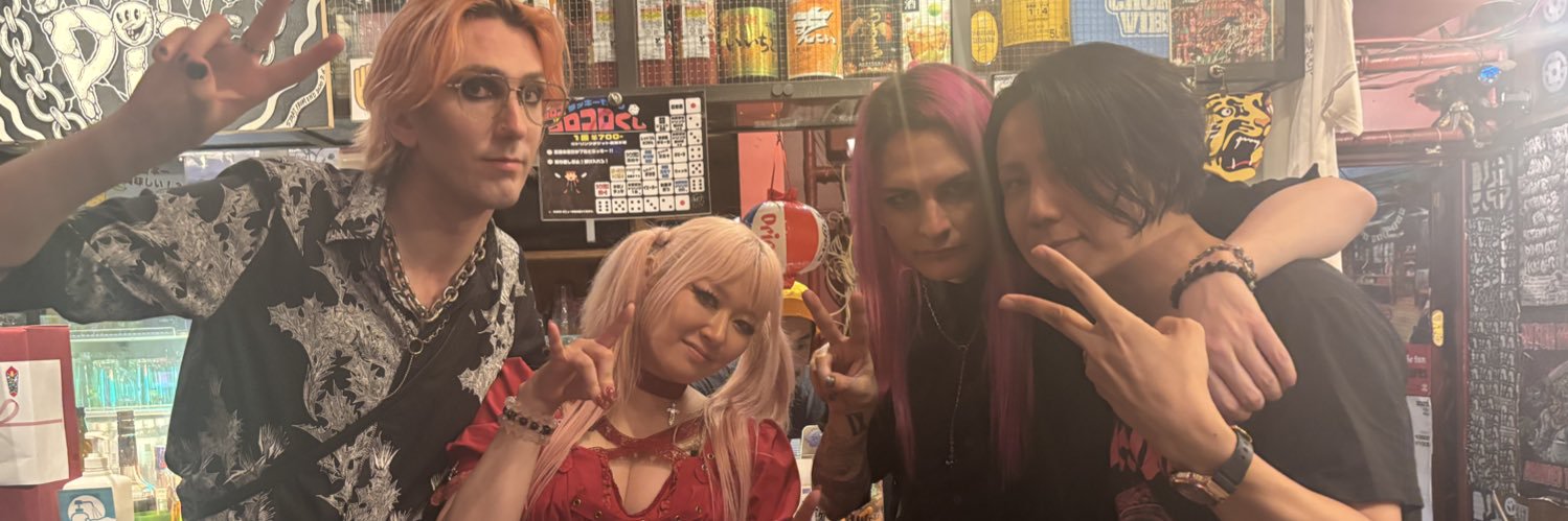 kenichi.balalaika banner