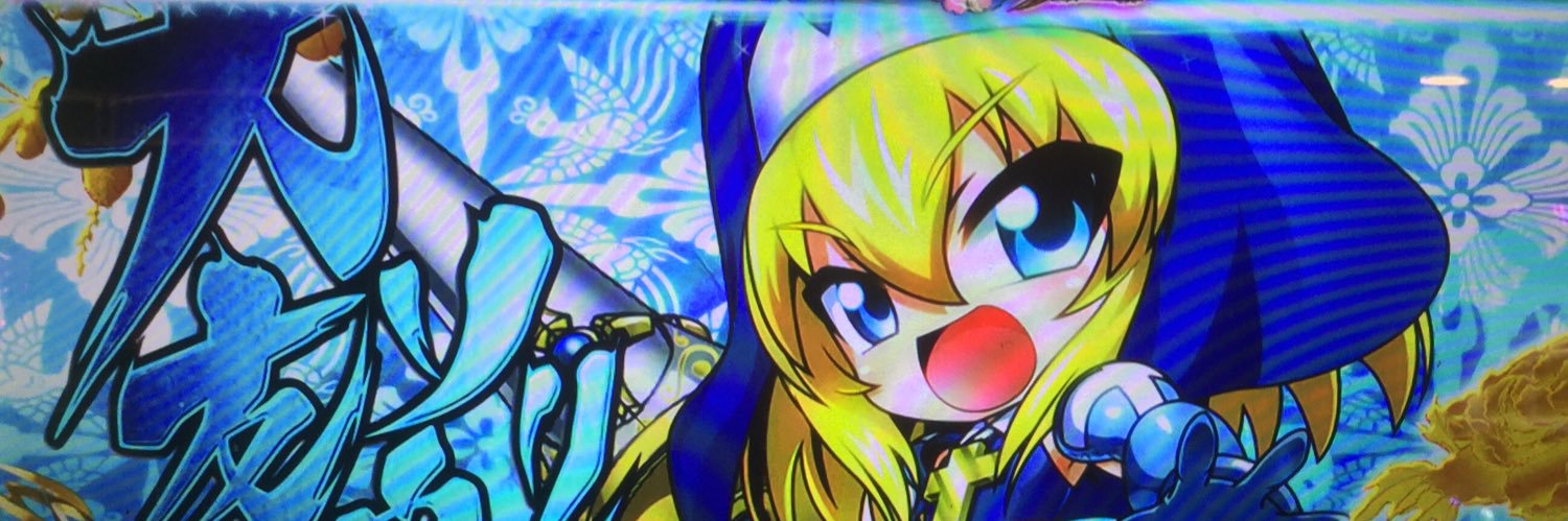 pikanano's profile banner image