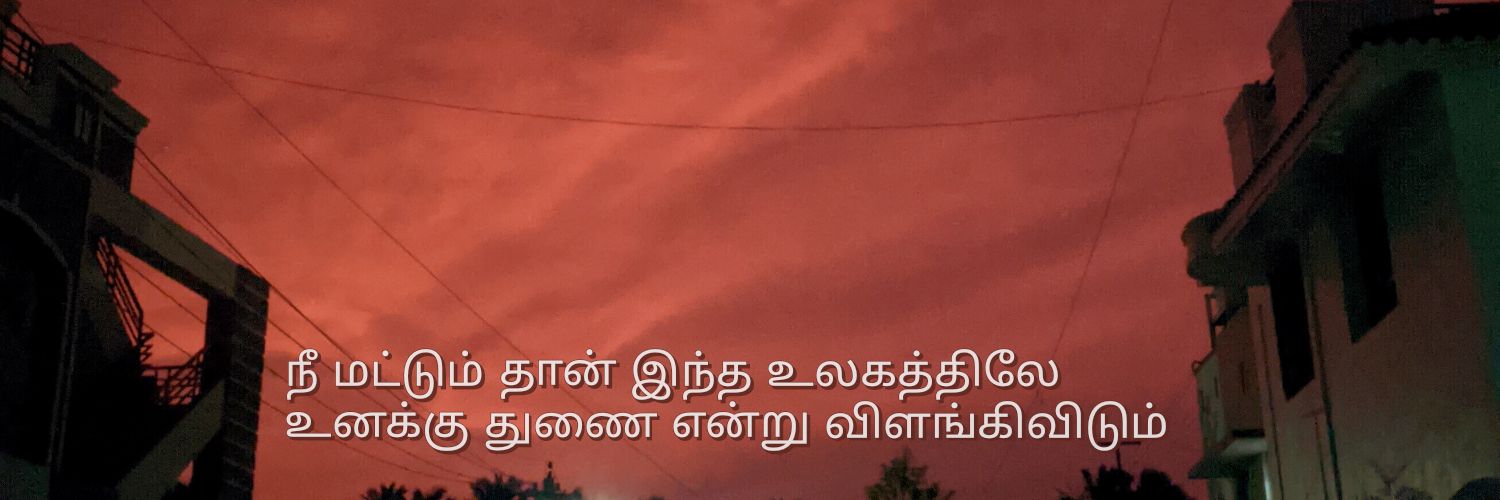 aravind_tyson's profile banner image