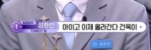 박건부기 banner
