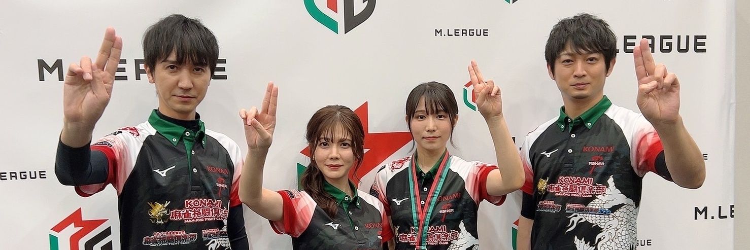 maya@だてまき676号 banner