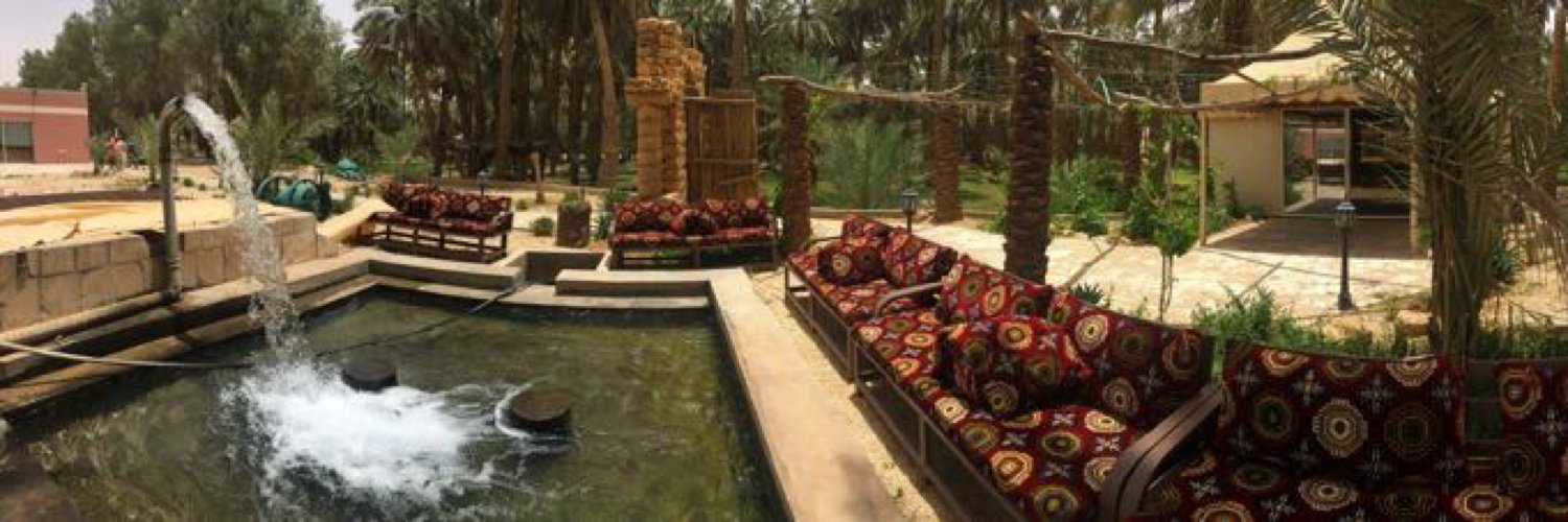 almadhi8's profile banner image