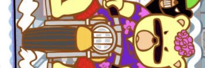 千葉 banner