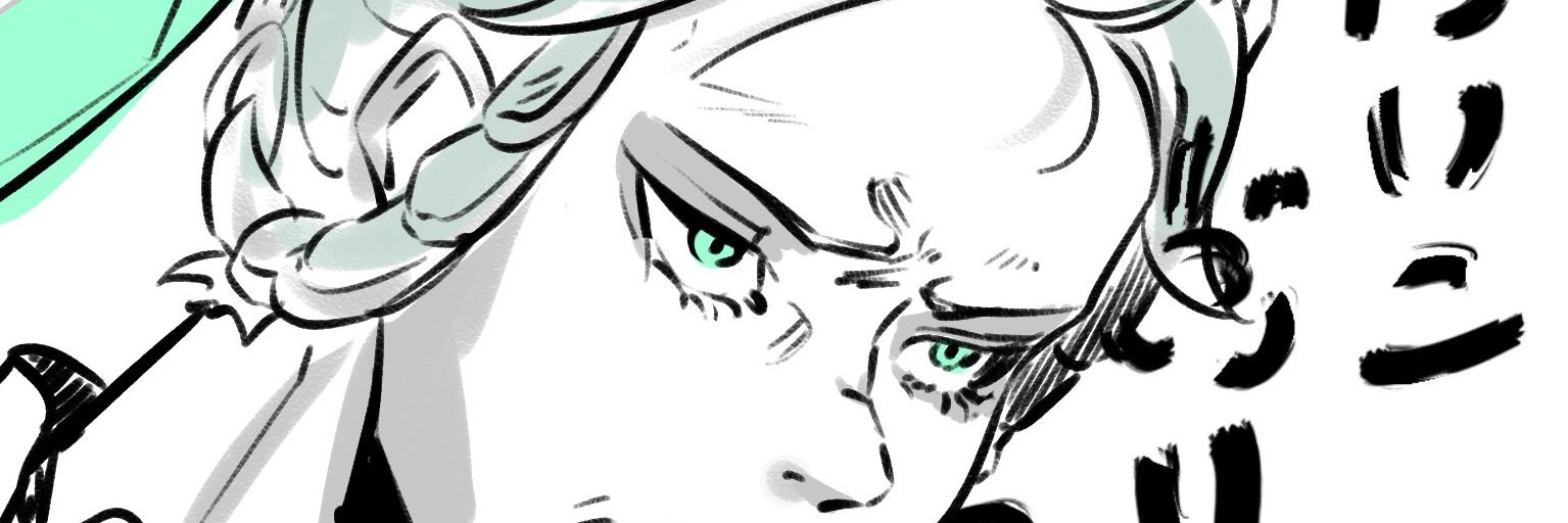 Kuris_Rein's profile banner image