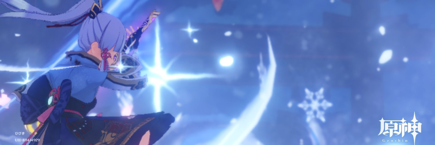 hbk8931's profile banner image