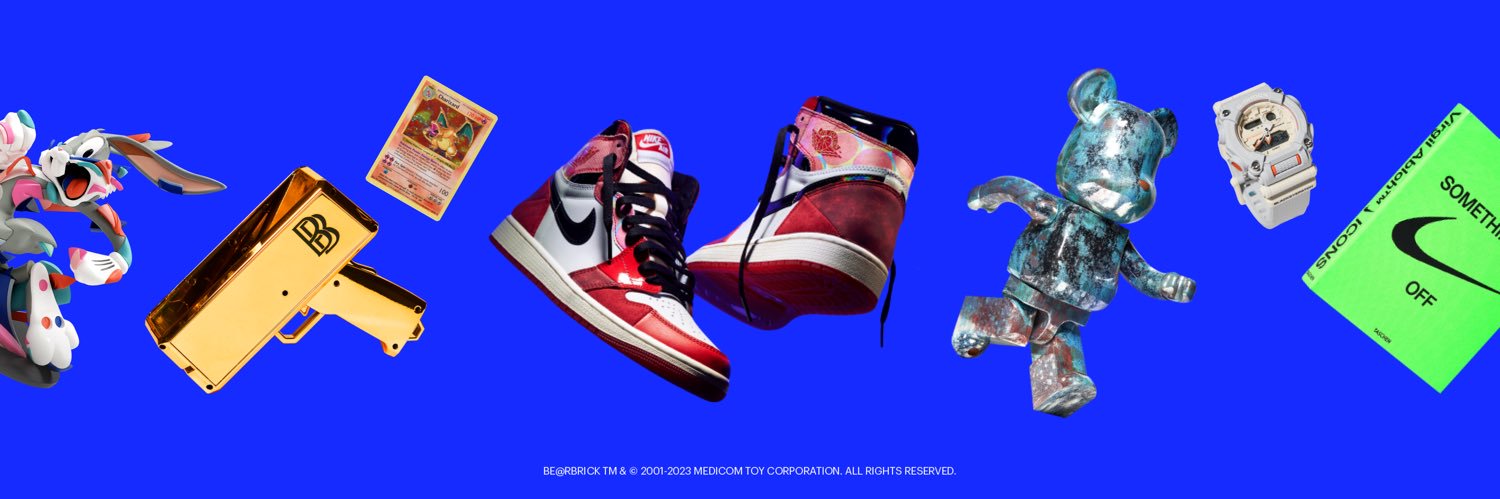 WHO OWNS THIS? banner