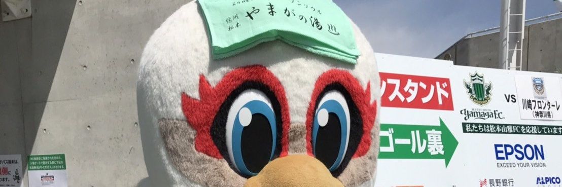 ahirunrun3's profile banner image