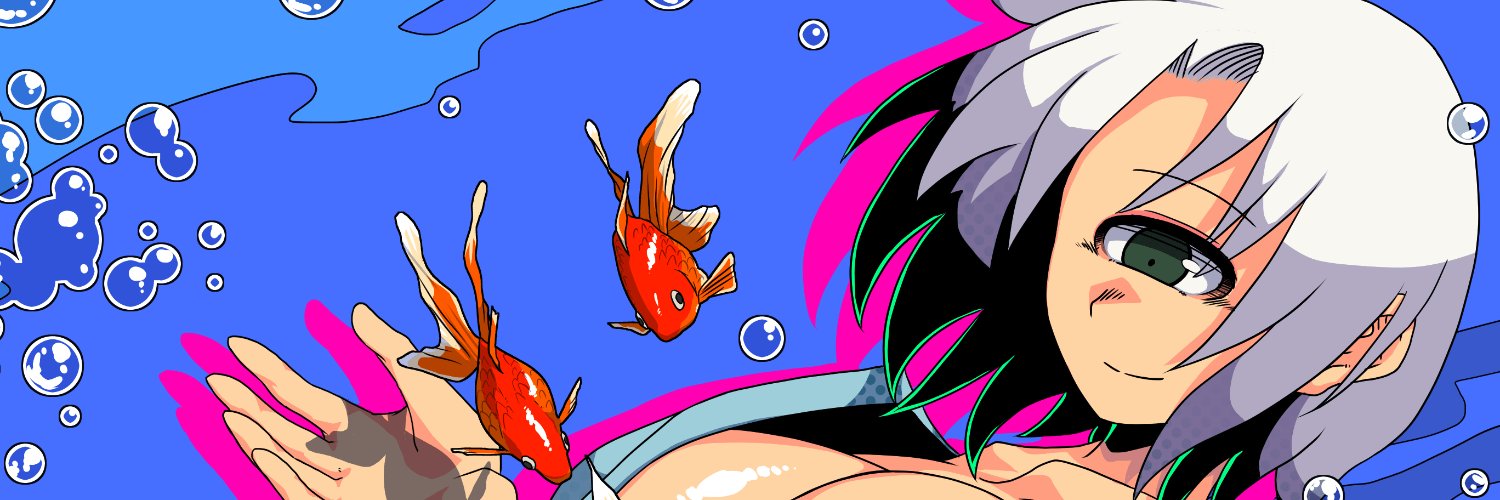 kemunya's profile banner image