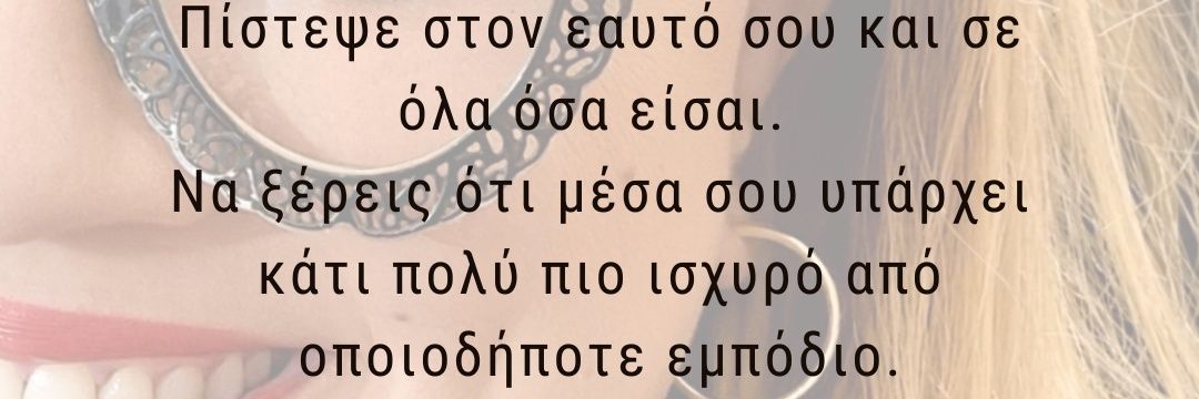 KalliopeV's profile banner image