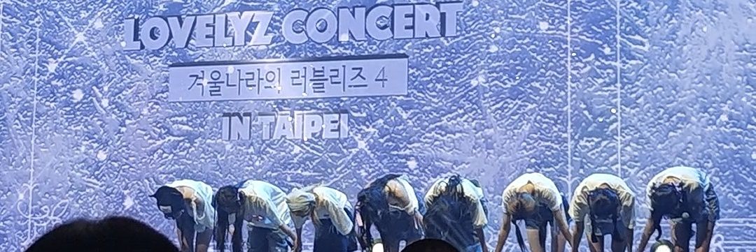 mnckjong8's profile banner image