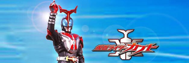 misomaster's profile banner image
