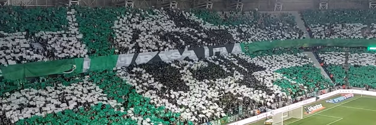 איגוד השוחטים banner