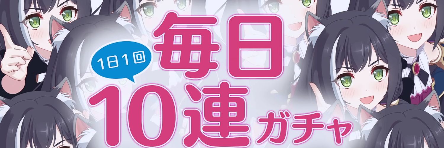 465AMUK's profile banner image