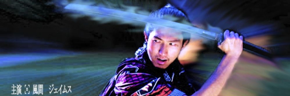 jameskazama's profile banner image