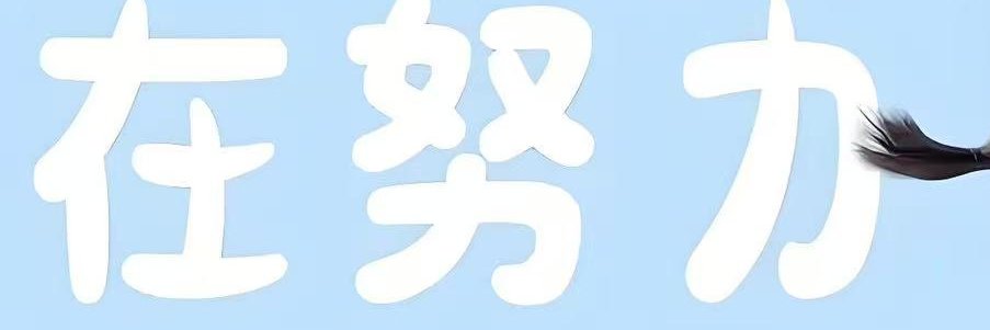 almendralejo49's profile banner image