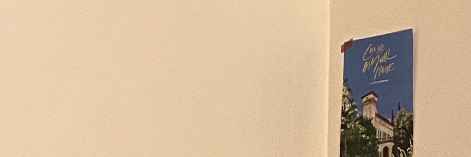 อล banner