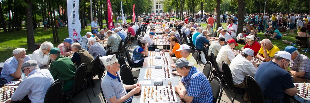 Moscow Chess banner