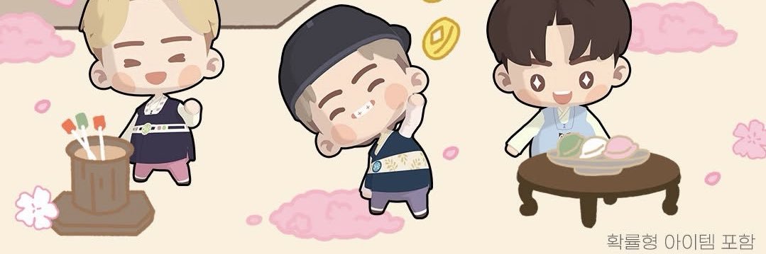 NSAdriArmy7's profile banner image