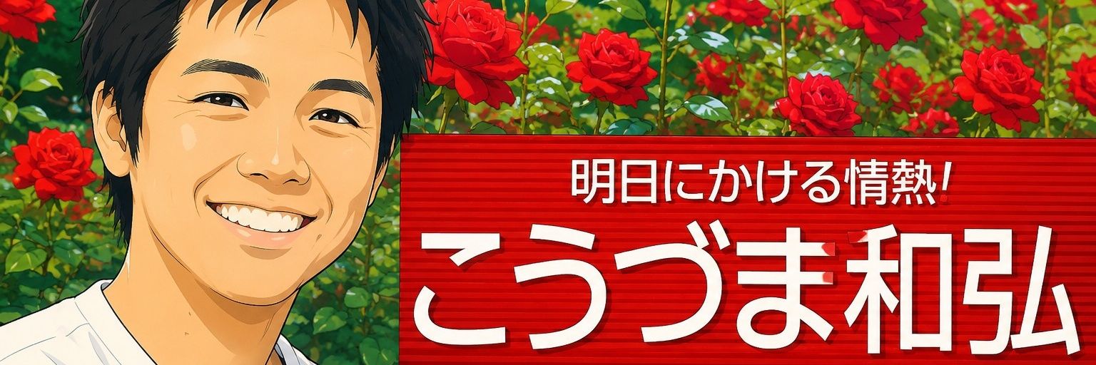 dumatto's profile banner image