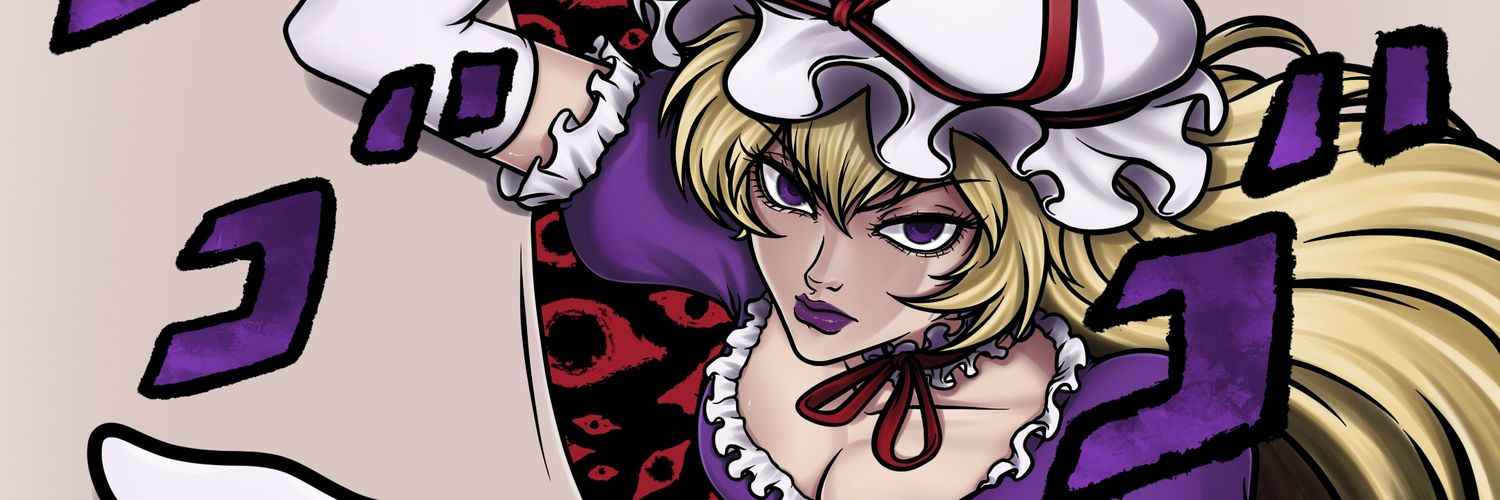 AriDrawit's profile banner image