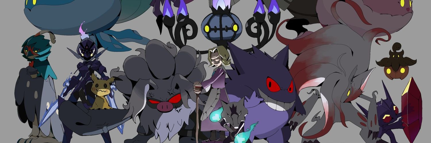 ˡⁱᵃᵐ ᵗʳᵉⁱⁿᵃᵈᵒʳ ᶠᵃⁿᵗᵃˢᵐᵃ banner