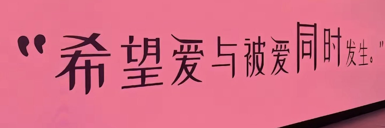 gorilatekatero's profile banner image
