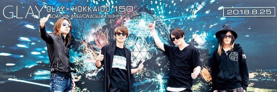 EMI_GLAY's profile banner image