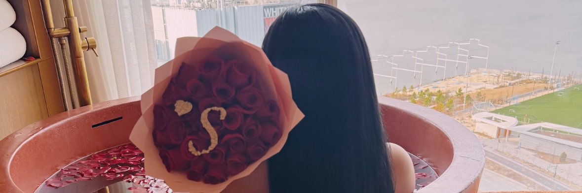 prettygxrl💋 banner