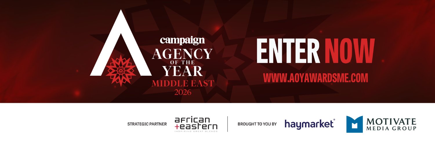 Campaign Middle East banner