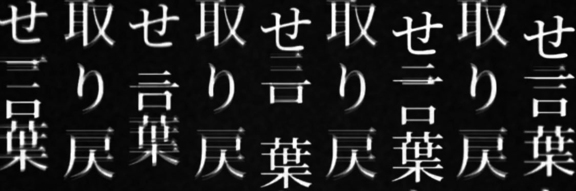 knock_2's profile banner image