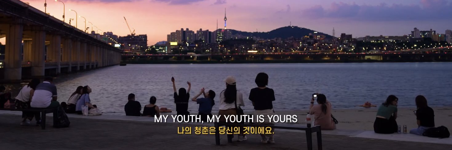 +้_้+ banner
