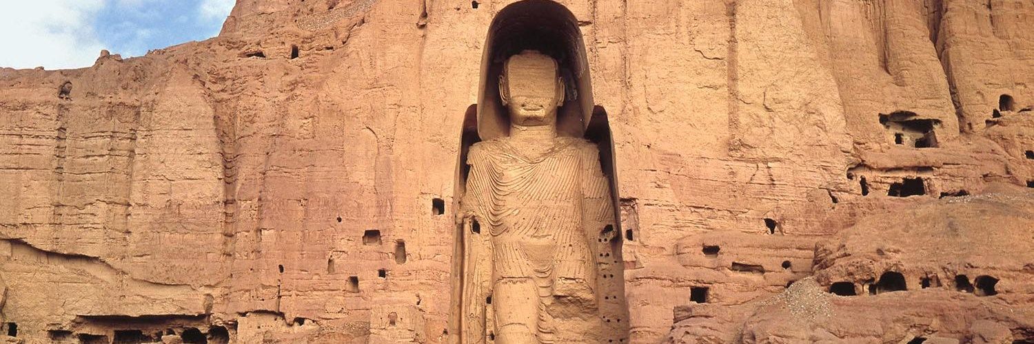 moska 🇦🇫 banner