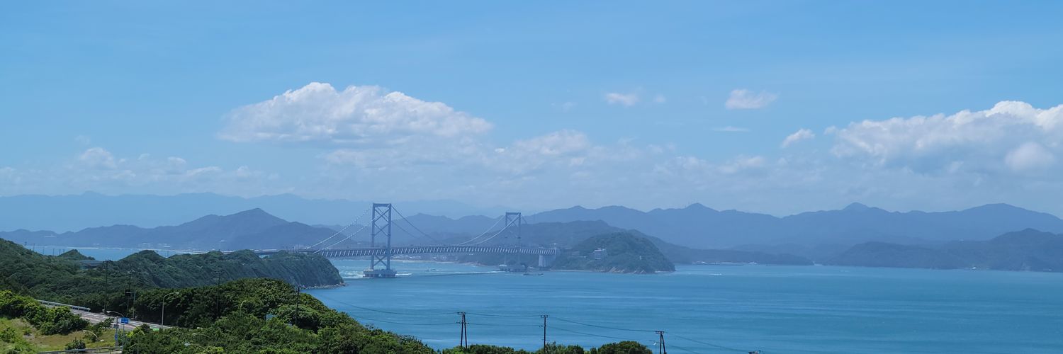 Balt-Shingetsu banner