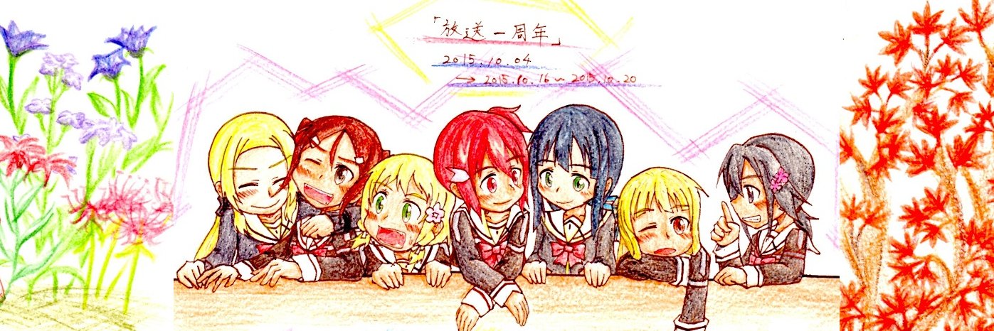 patraschePt's profile banner image