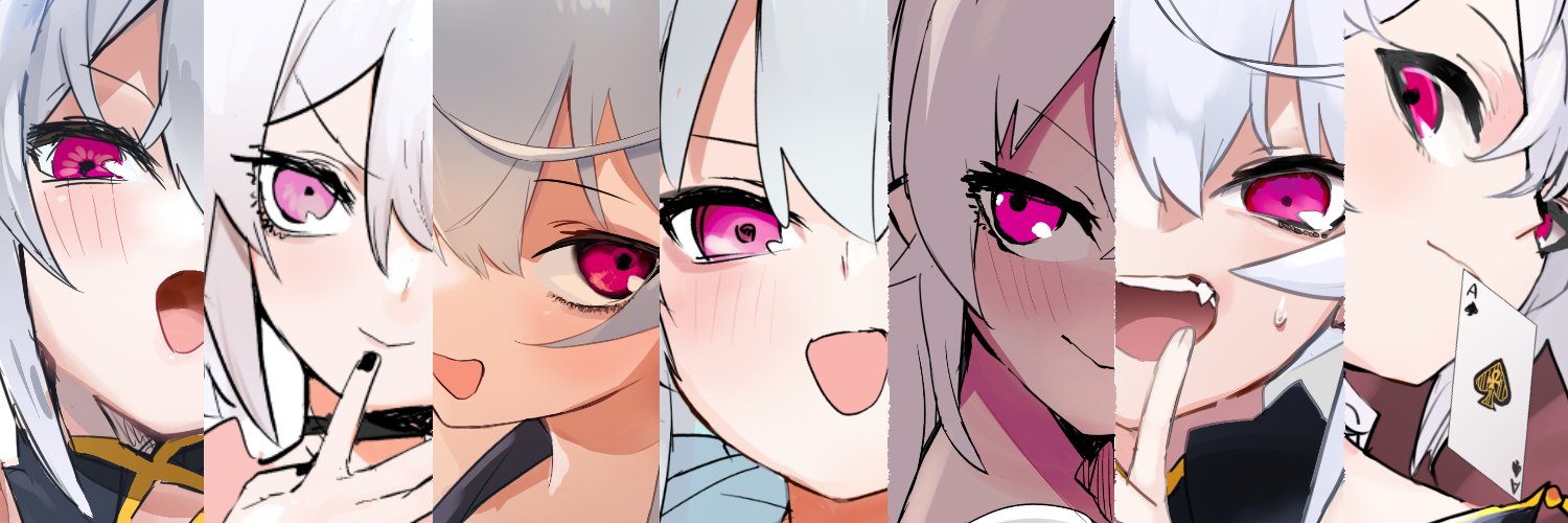 銀の太陽 banner