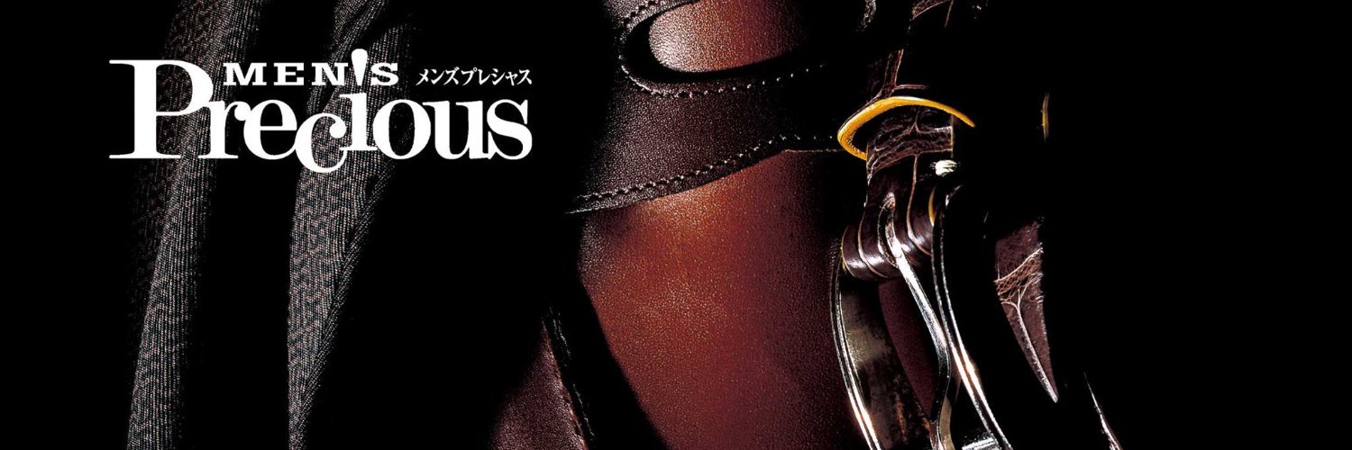 mensprecious's profile banner image