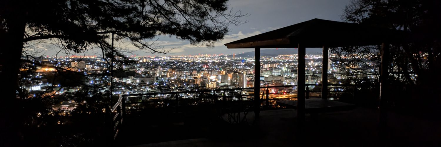 okey(おけい) banner