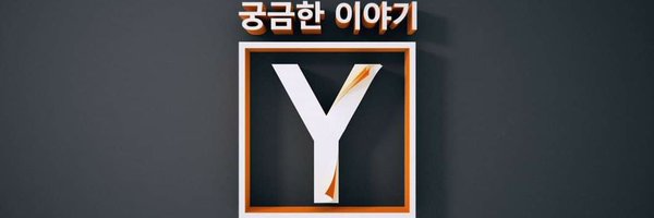 cube_story Profile Banner