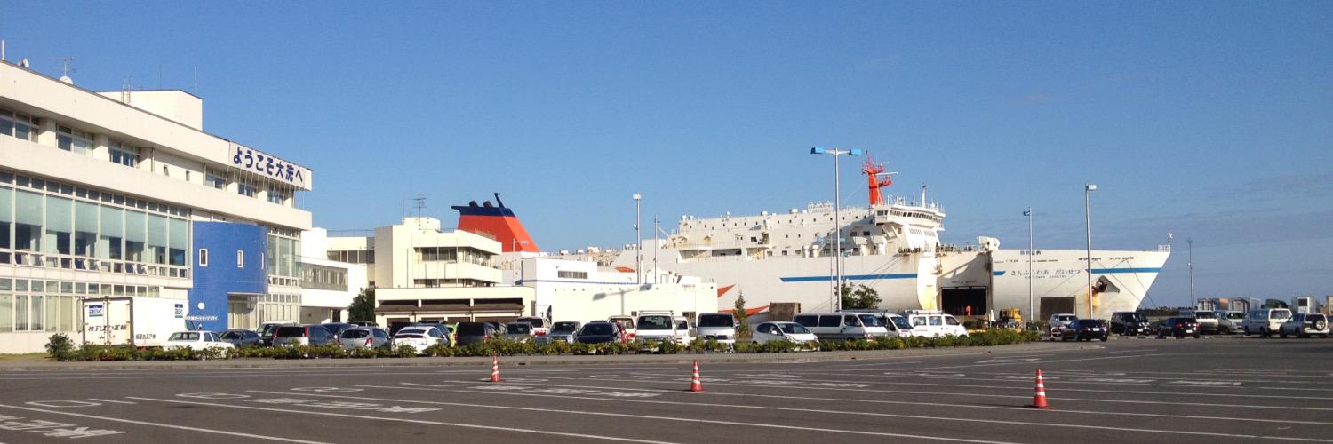 ma_kun.nakamura banner