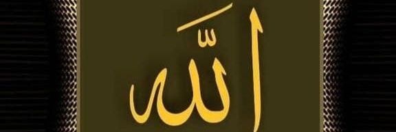 imran_mir's profile banner image